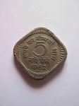 Монета Индия 5 пайс 1962 (B)