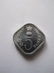 Монета Индия 5 пайс 1977 ФАО