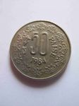 Монета Индия 50 пайс 1984 (B)