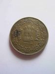 Монета Индия 50 пайс 1985 (H)