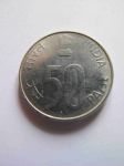 Монета Индия 50 пайс 2000 (B)