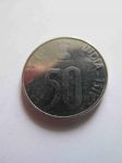 Монета Индия 50 пайс 2002 (C)