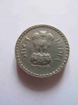 Монета Индия 5 рупий 1997 (N)
