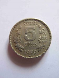 Индия 5 рупий 1999 H