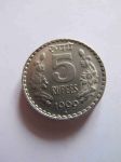 Монета Индия 5 рупий 1999 (N)