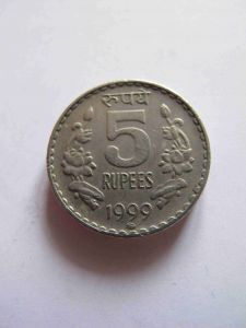 Индия 5 рупий 1999 R