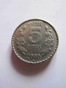 Индия 5 рупий 2000 R