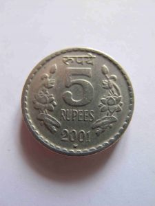 Индия 5 рупий 2001 H