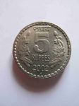 Монета Индия 5 рупий 2002 (B)