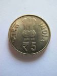 Монета Индия 5 рупий 2012(B) Парламент km#404