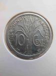 Монета Французский Индокитай 10 центов 1945