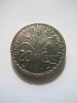 Монета Французский Индокитай 20 центов 1939