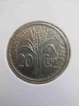 Монета Французский Индокитай 20 центов 1941