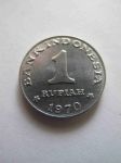 Монета Индонезия 1 рупия 1970