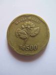 Монета Индонезия 500 рупий 1992