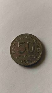 Индонезия 50 рупий 1971