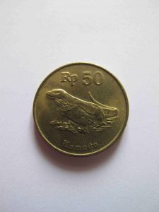 Индонезия 50 рупий 1994