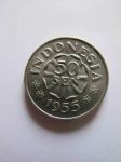 Монета Индонезия 50 сен 1955