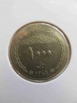 Монета Иран 1000 риалов ah1389