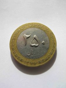 Иран 250 риалов 1998