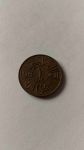 Монета Ирак 1 филс 1953