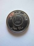 Монета Ирак 100 динар 2004