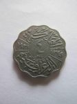 Монета Ирак 4 филс 1931
