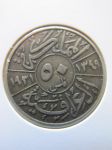 Монета Ирак 50 филсов 1931 серебро