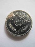 Монета Ирак 50 филсов 1990