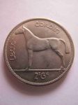 Монета Ирландия 1/2 кроны 1967 - 2 шиллинга 6 пенсов