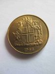 Монета Исландия 1 крона 1966