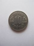 Монета Исландия 10 крон 1974