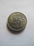 Монета Исландия 25 эйре 1965