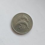 Монета Исландия 5 крон 1981