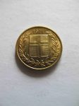 Монета Исландия 50 эйре 1971
