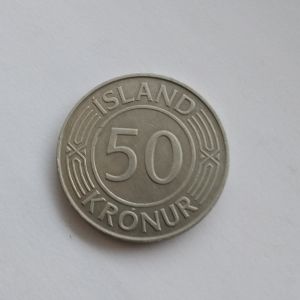 Исландия 50 крон 1975