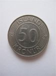 Монета Исландия 50 крон 1978