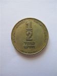Монета Израиль 1/2 нового шекеля 1985--