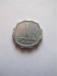 Монета Израиль 1 агора 1964