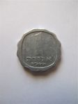 Монета Израиль 1 агора 1968