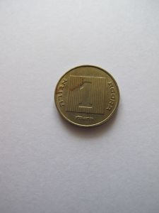 Монета Израиль 1 агора 1985-1991