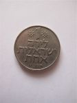 Монета Израиль 1 лира 1969