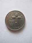 Монета Израиль 1 лира 1969