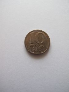 Монета Израиль 10 новых агорот 1980-1984гг