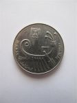 Монета Израиль 10 шекелей 1982