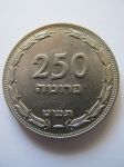 Монета Израиль 250 прут 1949