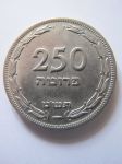 Монета Израиль 250 прут 1949 жемчужина
