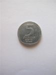 Монета Израиль 5 новых агорот 1980-1982