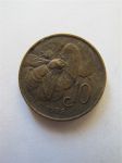 Монета Италия 10 чентезимо 1922