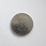 Монета Италия 100 лир 1881-1981